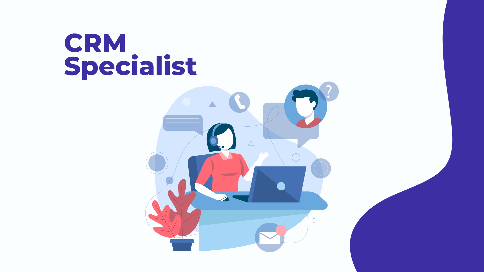 وظایف یک کارشناس CRM